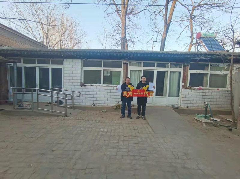 ���d�������s��ɽ��ʯ����Խ��e��